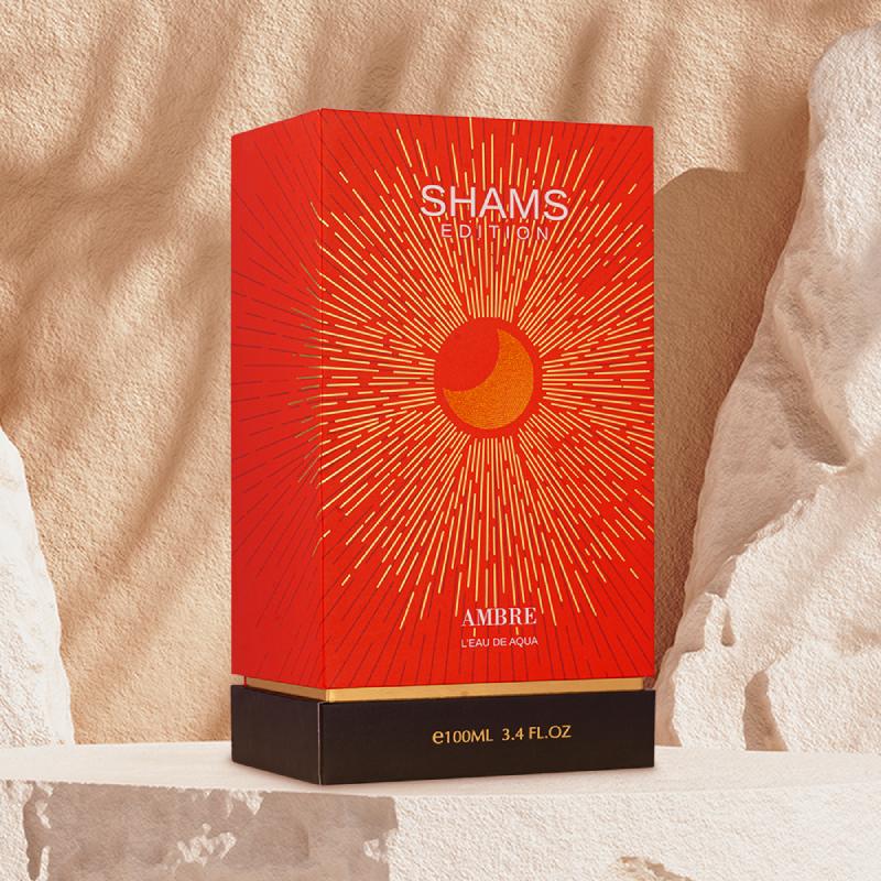 Shams Series - Ambre